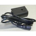 For Sony AC-PW20 互換カプラー(VI)■cou25