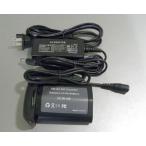 For Canon ACK-E4 LP-E4(VI)■nw345