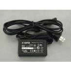 For Sony 5V2A PSP-100(VI)■nw78