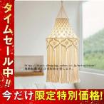 ショッピングシャンデリア ライトシェード シャンデリア タペストリー 暖かい雰囲気 結婚式 ホテル飾り保育園の装飾 シャンデリア風 ランプ用 布シェード 飾り 装飾品