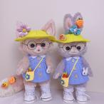 ステラルー 服 着せ替え コスチューム 幼稚園衣装(本体無) Sサイズ用 可愛い(単品) 送料無料