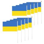 uklaina национальный флаг рука ... флаг мобильный удобный National Flag национальный флаг 21x14cm 20 шт. комплект 