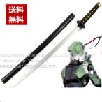 鶯丸《刀剣乱舞》太刀コスプレ道具武...
