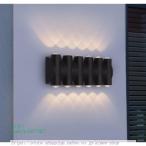 ブラケットライト 屋外照明 北欧 LED照明 壁掛け照明 玄関照明 照明 外灯 壁掛けライトレトロ アンティーク 門灯 室内照明 ウォールライト 防雨型 照明器具