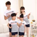 親子 ペアルック ペア 親子お揃い ボーダー柄ペアtシャツ+ショートパンツ2点セット 親子服 パパ ママ キッズ 子供服 半袖 春夏 親子コーデ 兄弟 お揃い