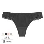 ショーツ 女性 Tバックショーツ 下着 レディース タンガ ソング パンティ ティーバック パンティー 単品 セクシー tバック aimerfeel エメフィール 爆買