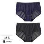 ショーツ レディース デニム ハイウエスト プレーンショーツ 下着 女性 単品 パンティ パンツ デニム柄 かわいい下着 スタンダード インナー 爆買