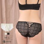 ショーツ レディース プレーンショーツ 下着 パンツ パンティ パンティー スタンダード レディースショーツ レースショーツ かわいい 可愛いショーツ 爆買