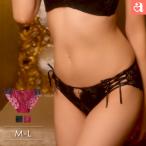 ショーツ 単品 パールチョーカー プレーンショーツ aimerfeel 下着 レディース 女性 エメフィール メール便可 爆買