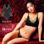 ブラジャー ショーツ セット ハーフカップ ブラジャー&ショーツ 下着 レディース ブラ ブラショーツ 谷間 パンティ ブラセット 紐ショーツ ランジェリー