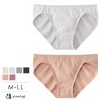 ショーツ 女性 プレーンショーツ 下着 レディース パンティ パンツ 単品 インナー レディースショーツ スタンダード リブ シンプル エメフィール メール便可