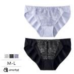 ショーツ 単品 リリーエアリークール プレーンショーツ 下着 レディース 女性 aimerfeel エメフィール メール便可 爆買