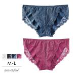 ショーツ レディース/Lace bundle プレーンショーツ/女性 下着 レディース (aimerfeel/エメフィール) /メール便可