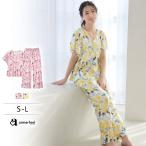 ルームウェア レディース フリル 花柄 プリント 半袖 上下セット パジャマ 女性 前開き かわいい 春 夏 春夏 プレゼント ロングパンツ ギフト 爆買