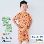 10%OFF ルームウェア ポケモン 総柄 キッズ 半袖 上下セット 女性 下着 レディース aimerfeel エメフィール