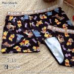 メンズ ボクサー くまのプーさん 総柄 メンズ ボクサーショーツ 男性 下着 aimerfeel エメフィール メール便可 爆買