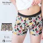 メンズ ボクサー シュナウザー 3Dステッカー メンズ ボクサーショーツ 男性 下着 aimerfeel エメフィール メール便可 爆買