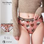 ショーツ 単品 CHOCO CAT プレーンショーツ 下着 レディース 女性 aimerfeel エメフィール メール便可 爆買