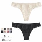 レース ショーツ Tバックショーツ 下着 レディース タンガ ソング tバック パンティ ティーバック パンティー 勝負下着 ランジェリー エメフィール 爆買