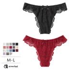 10%OFF ショーツ tバック ティーバック パンティ パンツ レース セクシーショーツ ランジェリー レディース 下着女性 エメフィール メール便可