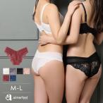 レースリフト ハーフバックショーツ 下着 パンティ パンティー セクシー レディースショーツ レース ハーフバック かわいい セクシーショーツ メール便可