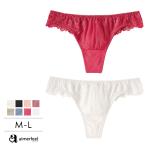 ショーツ レディース Tバックショーツ 下着 女性 レース タンガ ソング パンツ パンティ パンティー ティーバック セクシー tバック ランジェリー 爆買