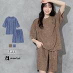 ルームウェア  パイル 上下セット 男女兼用 パジャマ 部屋着 女性 春 夏 春夏 セットアップ かわいい カップル ペア 寝間着 プレゼント 半袖 オレンジ