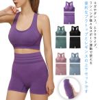  йога одежда йога одежда йога майка верх и низ в комплекте модный комплект фитнес bla верх tops Jim тренировка прекрасный ножек прекрасный . комплект a