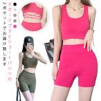  женский фитнес одежда йога одежда верх и низ в комплекте cup имеется bla2 пункт выставить брюки non тросик bla шорты скорость .. стойка ti