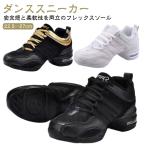 белый спортивные туфли толщина низ Dance обувь Dance фитнес Cheer Dance чирлидинг Dance zmba обувь 5cm мужской чёрный джазовая обувь 