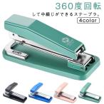  средний .. соответствует буклет средний . переплёт s лента la-chi настольный регулировка возможность средний .. степлер ho 360° поворотный переплёт s лента la-s брошюра переплёт для стерео 