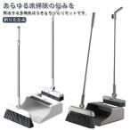  легкий в использовании независимый тип наружный вход салон метла модный двор метла . вход тонкий место хранения пол уборка легкий compact принадлежности для уборки складной 180° угол style 