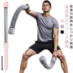  Battle трос .. Shape выше тренировка беспроводной движение прибор . сила body . усиленный иметь кислород движение body . тренировка . все тело Battle трос .. все 