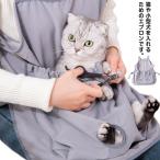 ペットスリングペットバッグ抱っこ紐...