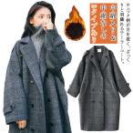  Пальто Честерфилд женский в клетку пальто длинный осень-зима толстый длинное пальто большой размер Tailor пальто melt n подкладка имеется с хлопком ..