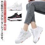  бесплатная доставка ролик обувь ролик skate 4 колесо Kids взрослый ребенок спортивные туфли обувь женский обувь девочка мужчина детский спортивная обувь спорт спортивные туфли 