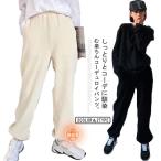  брюки-джоггеры Jog брюки бегун свободно легкий брюки большой размер вельвет с карманом с изнанки флис теплый теплый защищающий от холода кромка резина 