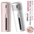 [2 шт. комплект ] путешествие бутылка заполняющий бутылка лосьон для небольшое количество . контейнер мобильный заполняющий бутылка 4in1 путешествие переносной место хранения бутылка командировка Jim горячие источники sen горячая вода Pooh 