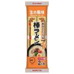 マルタイ 屋台とんこつ味 棒ラーメン 170g×30個入