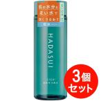 ショッピングcica 【送料無料】HADASUI 肌水 スキンローション CC CICA 400ml　３個セット