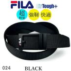 ベルト メンズ 穴なし 穴レス フィラ エアタフ スマートロック ナイロン 軽量 024 ブラック
