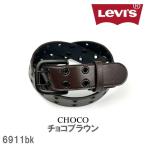  ремень мужской Levi's шоко Brown 6911bk черный двойной булавка ремень кожзаменитель 