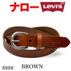  Brown Levi's настоящий кожа 6999 тугой narrow ремень ширина 2.5 мужской женский 