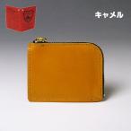 02 Camel Tochigi кожа Mini бумажник compact кошелек Mini кошелек ячейка для монет для мужчин и женщин Short бумажник L знак застежка-молния 