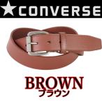  чай 1917 Converse ролик пряжка ремень натуральная кожа телячья кожа настоящий кожа светло-коричневый новый товар 