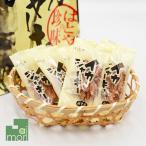 はとやの珍味 イカジャーキー (みそ