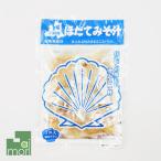 shi.. Chan главный офис . длина суп мисо 7 еда входить Aomori префектура производство . длина использование тепловая готовка settled немедленно сиденье суп мисо 