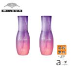 【お得な2個セット】ミルボン エルジューダ ブリーチケア セラム 120ml 洗い流さないトリートメント