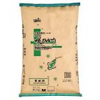 咲ひかり 育成用 浮上 育成用 M 15kg / 送料無料 (ただし北海道・沖縄県を除きます)