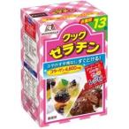 森永製菓 クックゼラチン 65g(5g×13袋) / 税込11,000円以上で送料無料(北海道、沖縄、一部地方除く)